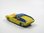 Meccano Dinky Toys 218 Lotus Europa gelb/blau mit Box