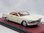 Matrix 1959 Cadillac Starlight Pininfarina Coupe weiß 1/43