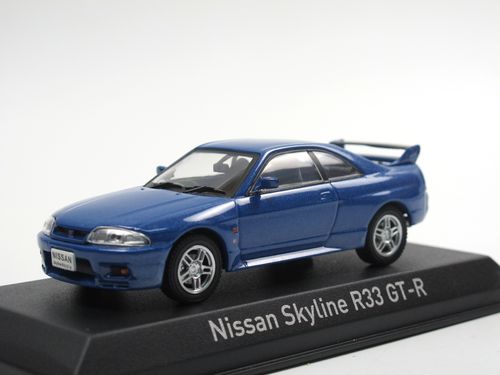 Norev 1995 Nissan Skyline R33 GT-R blau metallic 1/43